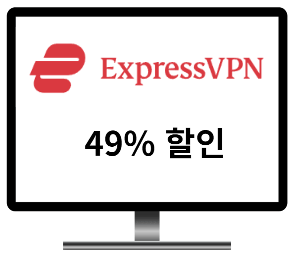 EXPRESSVPN